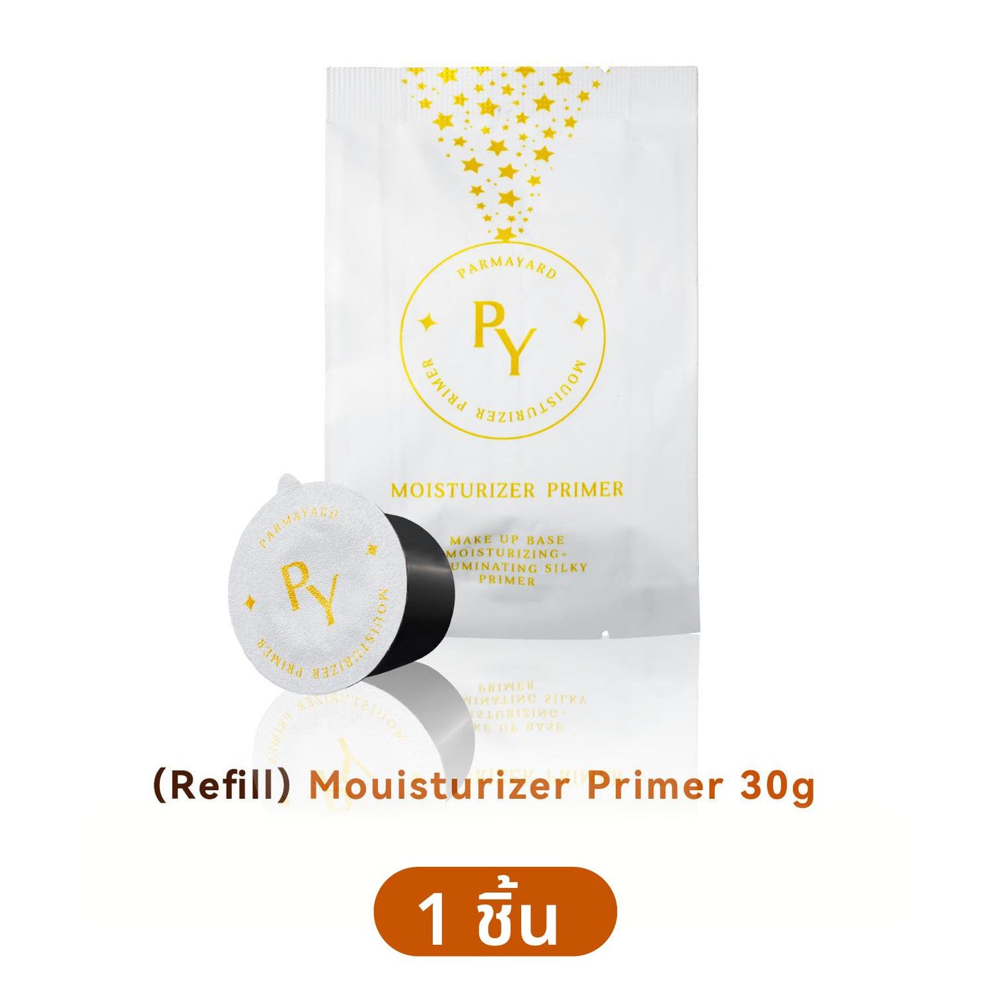 PARMAYARD มอยส์เจอไรเซอร์ ไพรเมอร์ เบสแต่งหน้า กลิ่นส้ม ปรับผิวก่อนแต่งหน้า บำรุงผิวหน้า ให้เมคอัพติดทนนานยิ่งขึ้น