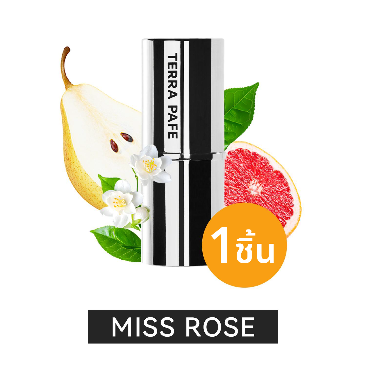 Terra Pafe Perfume Balm - Set Woman: กลิ่นหอมธรรมชาติ ให้ความรู้สึกผ่อนคลาย มีเอกลักษณ์ มีให้เลือกหลายกลิ่น ปราศจากแอลกอฮอล์ เหมาะสำหรับทุกโอกาส พกพาสะดวก