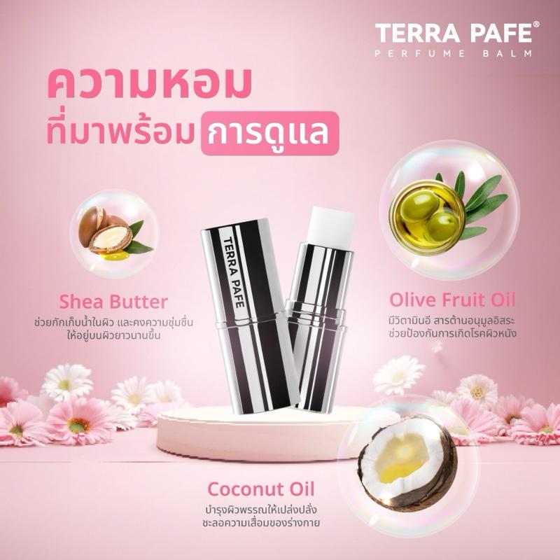 Terra Pafe Perfume Balm - Set Unisex: กลิ่นหอมธรรมชาติ ให้ความรู้สึกผ่อนคลาย มีเอกลักษณ์เฉพาะตัว มีให้เลือกหลายกลิ่น ปราศจากแอลกอฮอล์ เหมาะสำหรับทุกโอกาส พกพาสะดวก