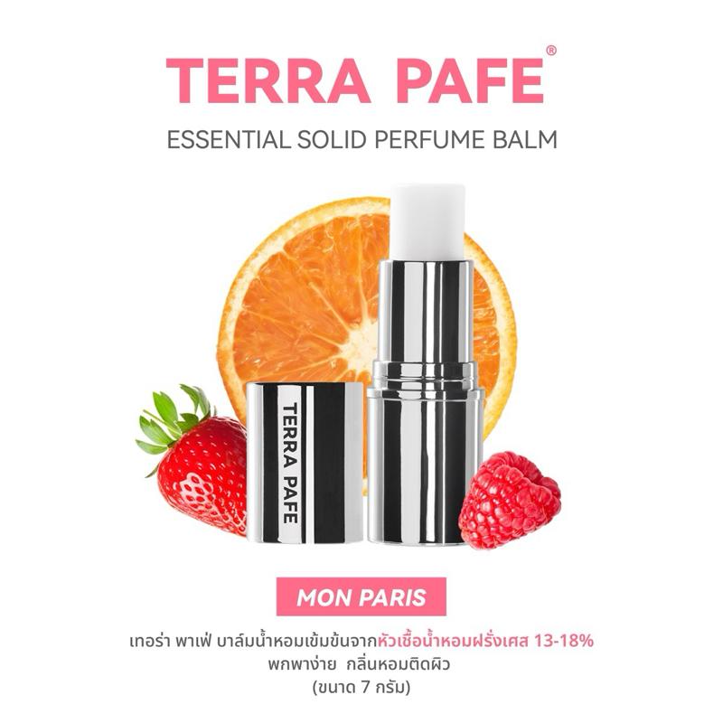 Terra Pafe Perfume Balm - Set Unisex: กลิ่นหอมธรรมชาติ ให้ความรู้สึกผ่อนคลาย มีเอกลักษณ์เฉพาะตัว มีให้เลือกหลายกลิ่น ปราศจากแอลกอฮอล์ เหมาะสำหรับทุกโอกาส พกพาสะดวก