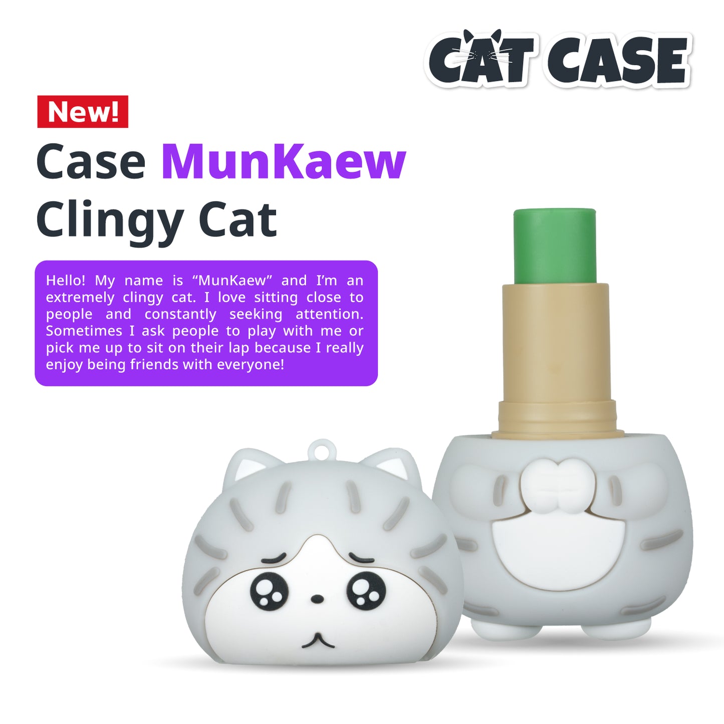 Terra Pafe CAT Case Collection - เคสบาล์มลายน้องแมวสุดน่ารัก