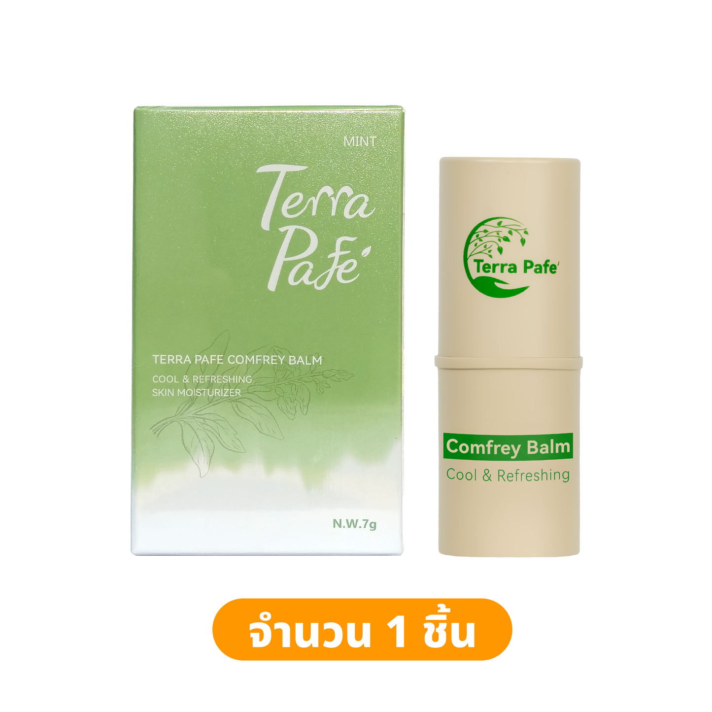 Terra Pafe Comfrey Balm - บาล์มสมุนไพรคอมเฟรย์ กลิ่นหอมอโรม่า สดชื่น ผ่อนคลาย ลดอาการคัน พกพาสะดวก