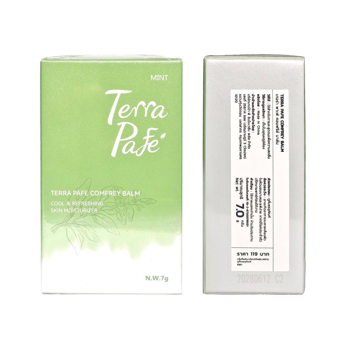 Terra Pafe Comfrey Balm - บาล์มสมุนไพรคอมเฟรย์ กลิ่นหอมอโรม่า สดชื่น ผ่อนคลาย ลดอาการคัน พกพาสะดวก
