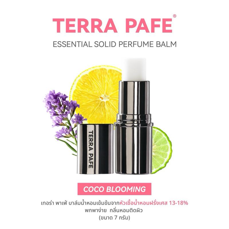 Terra Pafe Perfume Balm - Set Unisex: กลิ่นหอมธรรมชาติ ให้ความรู้สึกผ่อนคลาย มีเอกลักษณ์เฉพาะตัว มีให้เลือกหลายกลิ่น ปราศจากแอลกอฮอล์ เหมาะสำหรับทุกโอกาส พกพาสะดวก