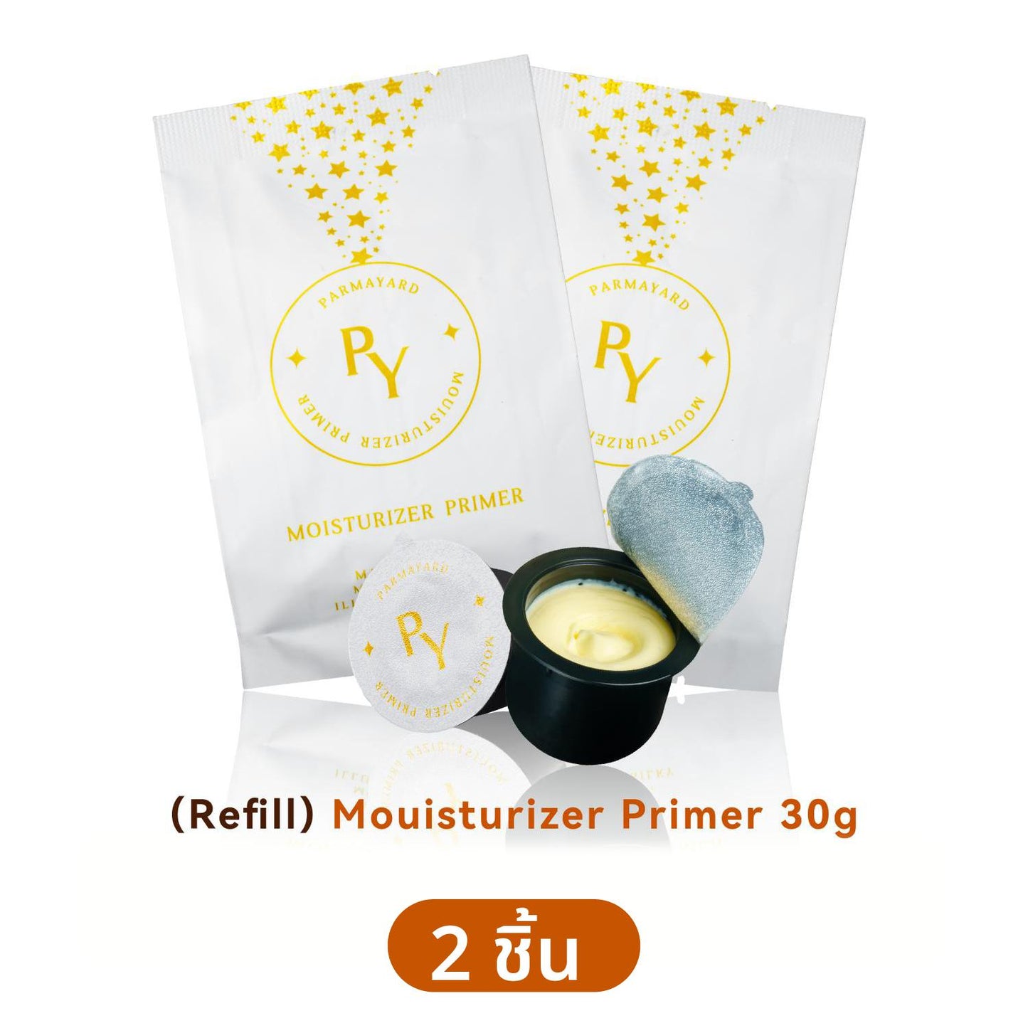 PARMAYARD มอยส์เจอไรเซอร์ ไพรเมอร์ เบสแต่งหน้า กลิ่นส้ม ปรับผิวก่อนแต่งหน้า บำรุงผิวหน้า ให้เมคอัพติดทนนานยิ่งขึ้น