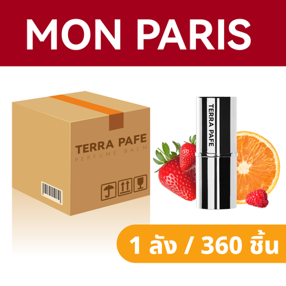 [ยกลัง 360ชิ้น] Terra Pafe Perfume Balm 6 กลิ่น - น้ำหอมบาล์ม กลิ่นหอม พกพาสะดวก ใช้งานง่าย 7g