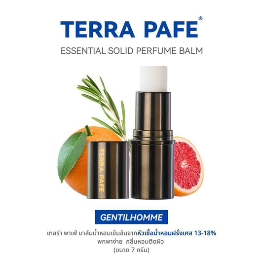 GENTILHOMME - TERRA PAFE Essential Solid perfume balm ขนาด 7 g.