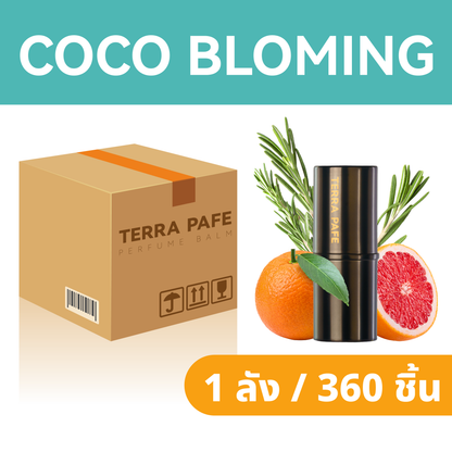 [ยกลัง 360ชิ้น] Terra Pafe Perfume Balm 6 กลิ่น - น้ำหอมบาล์ม กลิ่นหอม พกพาสะดวก ใช้งานง่าย 7g