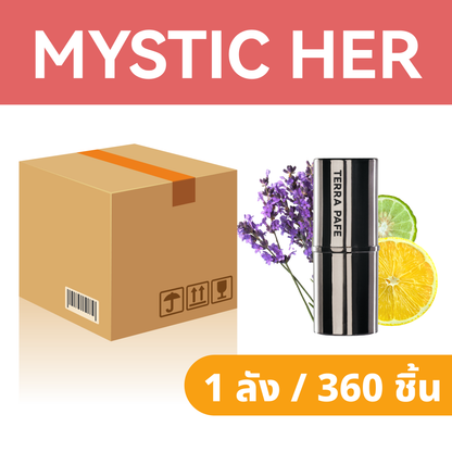 [ยกลัง 360ชิ้น] Terra Pafe Perfume Balm 6 กลิ่น - น้ำหอมบาล์ม กลิ่นหอม พกพาสะดวก ใช้งานง่าย 7g