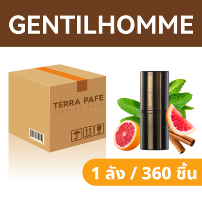[ยกลัง 360ชิ้น] Terra Pafe Perfume Balm 6 กลิ่น - น้ำหอมบาล์ม กลิ่นหอม พกพาสะดวก ใช้งานง่าย 7g