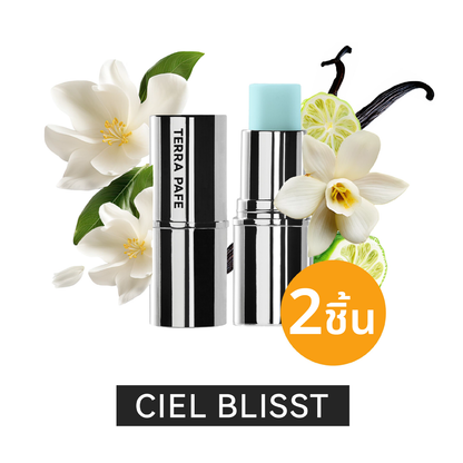 จับคู่บาล์มน้ำหอมกลิ่นลูกคุณ 2 ชิ้น floral หอมละมุน Terra Pafe Perfume