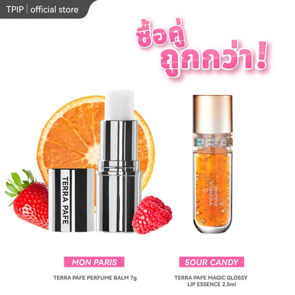 [ 2 ชิ้นถูกกว่า  ] เซ็ตคู่บาล์มน้ำหอม Mon Paris 1 ชิ้น + Terra Pafe Magic Glossy Lip Essence 1 ชิ้น