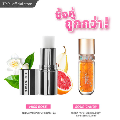 [ 2ชิ้นถูกกว่า] เซ็ตคู่บาล์มน้ำหอม Miss Rose 1 ชิ้น +  Terra Pafe Magic Glossy Lip Essence 1 ชิ้น