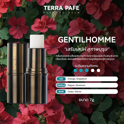 GENTILHOMME - TERRA PAFE Essential Solid perfume balm ขนาด 7 g.