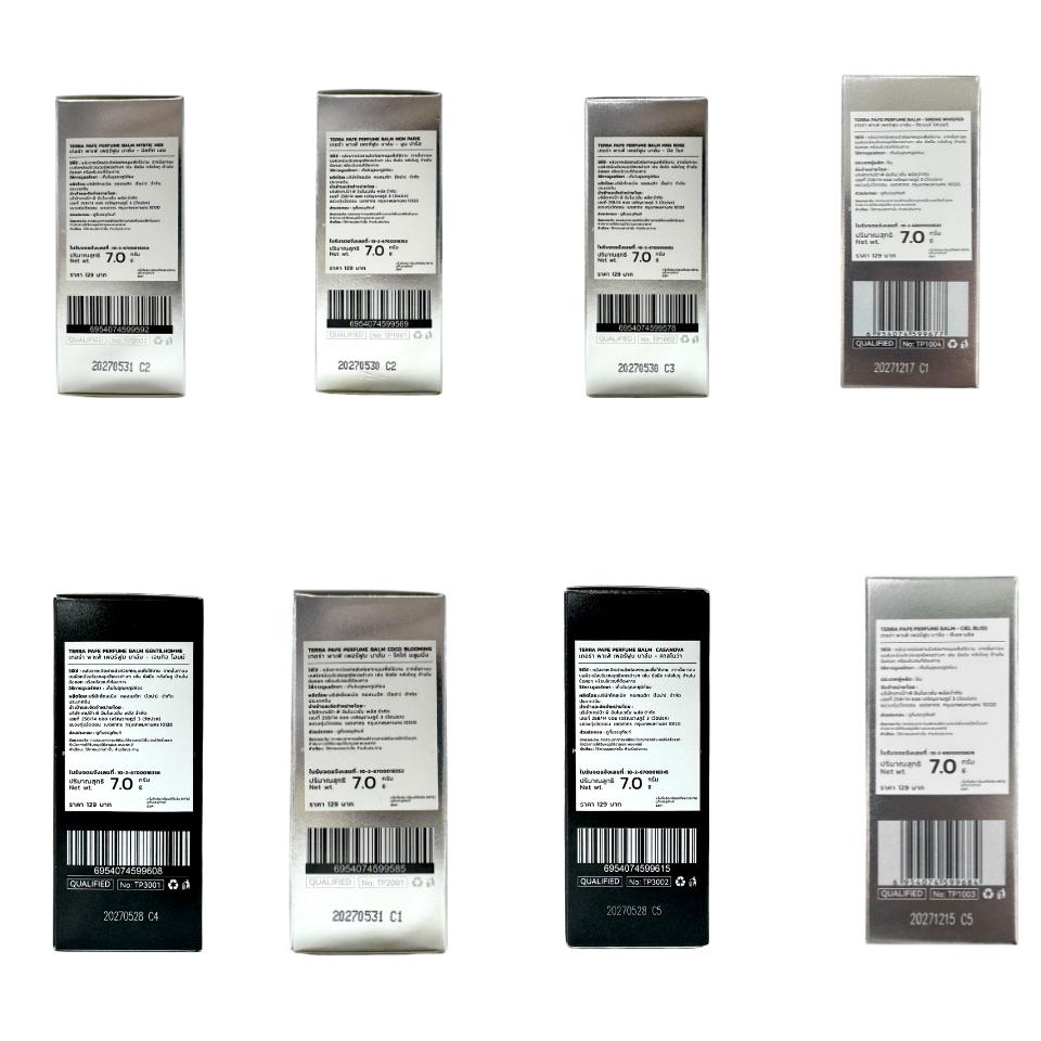 TERRA PAFE  Essential Solid perfume balm  น้ำหอมบาล์ม กลิ่นหอม  เทอร่า พาเฟ่ บาล์มน้ำหอมเข้มข้นจากหัวเชื้อน้ำหอมฝรั่งเศษ พกพาง่าย  กลิ่นหอมติดผิว  ขนาด 7 กรัม