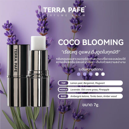 [ 2 ชิ้น ] Body & Hair Mist กลิ่น EASTERN ESSENCE + Terra Pafe Perfume กลิ่น COCO BLOOMING