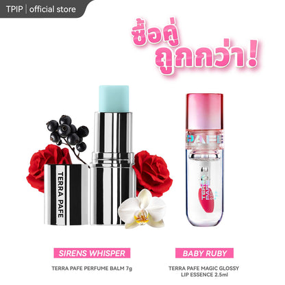 [2ชิ้นถูกกว่า] เซ็ตคู่ SIRENS WHISPER 1 ชิ้น + ลิปบำรุง Terra Pafe Magic Glossy Lip Essence 1 ชิ้น