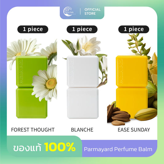 PARMAYARD PERFUME BALM บาล์มน้ำหอมพาร์มายาด ขนาด 7g