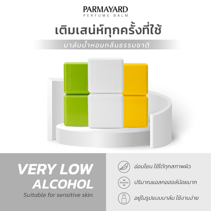 PARMAYARD PERFUME BALM : SET 3 SCENTS 7 g