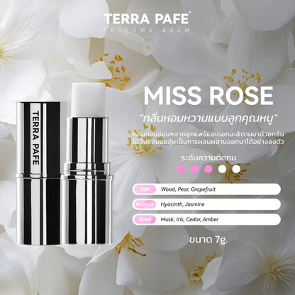 Body & Hair Mist กลิ่น BLANCHE + Terra Pafe Perfume กลิ่น MISS ROSE