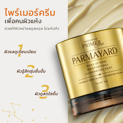 PARMAYARD มอยส์เจอไรเซอร์ ไพรเมอร์ เบสแต่งหน้า กลิ่นส้ม ปรับผิวก่อนแต่งหน้า บำรุงผิวหน้า ให้เมคอัพติดทนนานยิ่งขึ้น 