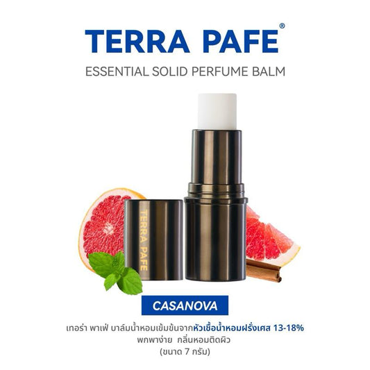 [ CASANOVA ] TERRA PAFE Essential Solid perfume balm - บาล์มน้ำหอมสำหรับผู้ชาย พกพาสะดวก ติดผิว กลิ่นติดทน 7g มีส่วนผสมของส้ม มิ้นท์ กำยาน สีส้ม