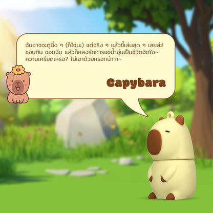 Capybara [เคสคาปิบาร่า] เคสใส่บาล์มสุดน่ารัก - Terra Pafe พวงกุญแจ เคสบาล์มลายน้องคาปิบาร่าสุดคิ้วท์