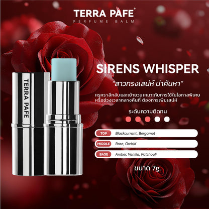 [ 2 ชิ้น ] Body & Hair Mist กลิ่น AMBER REVERIE + Terra Pafe Perfume กลิ่น SIRENS WHISPER