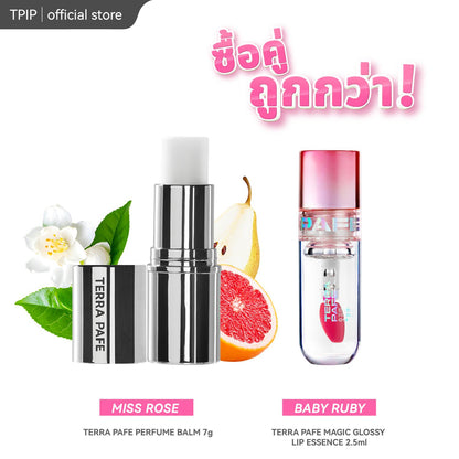 [ 2ชิ้นถูกกว่า] เซ็ตคู่บาล์มน้ำหอม Miss Rose 1 ชิ้น +  Terra Pafe Magic Glossy Lip Essence 1 ชิ้น