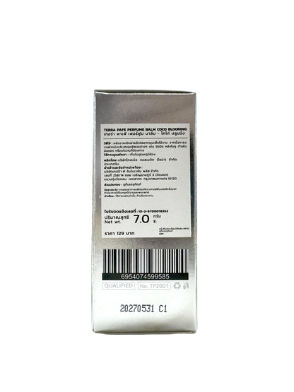 [ 2 ชิ้น ] Body & Hair Mist กลิ่น EASTERN ESSENCE + Terra Pafe Perfume กลิ่น COCO BLOOMING