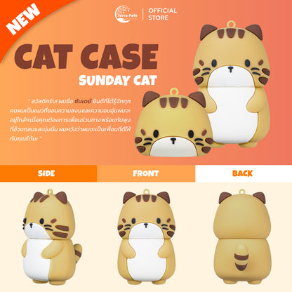 [เคสเท่านั้น] พวงกุญแจ เคสบาล์มลายน้องเหมียวสุดน่ารัก - Terra Pafe CAT Case Collection  เคสพวงกุญแจสำหรับบาล์มน้ำหอม บาล์มอโรม่า ความน่ารักที่ใครเห็นก็ต้องหลงรัก