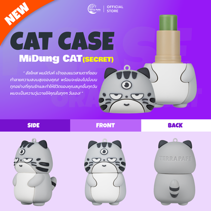 [เซ็ทคู่] เคสพวงกุญแจน้องแมว CAT Collection บาล์มอโรม่า และบาล์มน้ำหอม