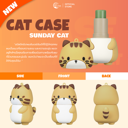 [เซ็ทคู่] เคสพวงกุญแจน้องแมว CAT Collection บาล์มอโรม่า และบาล์มน้ำหอม