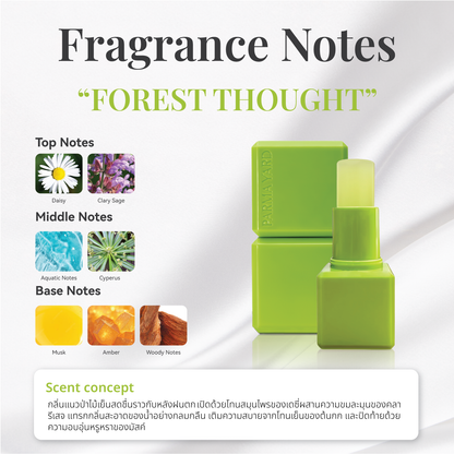 PARMAYARD PERFUME BALM [FOREST THOUGHT] บาล์มน้ำหอม พาร์มายาด กลิ่นฟอร์เรส ขนาด 7g