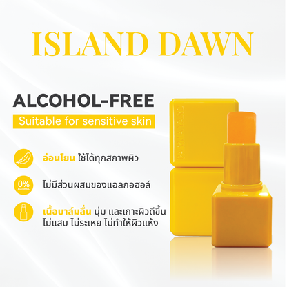 PARMAYARD PERFUME BALM  [ ISLAND DAWN ] บาล์มน้ำหอม ขนาด 7g
