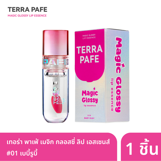 ลิปออยล์ บำรุง ริมฝีปาก เมจิก กลอสซี่ เอสเซนส์ - Terra Pafe Magic Glossy Lip Essence 2.5 ml.