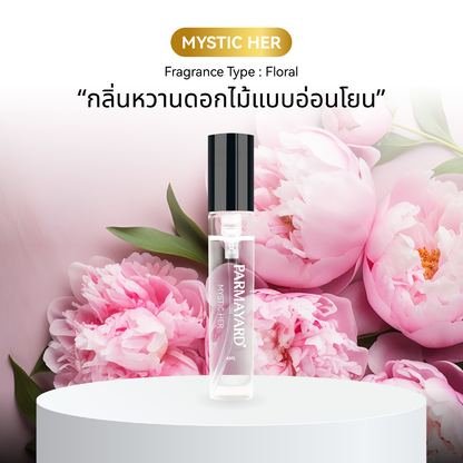 [MYSTIC HER] PARMAYARD EAU DE PARFUM สเปรย์น้ำหอมพรีเมียมเข้มข้น กลิ่นติดทนนาน 7g