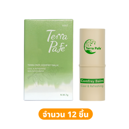 Terra Pafe Comfrey Balm - บาล์มสมุนไพรคอมเฟรย์ กลิ่นหอมอโรม่า สดชื่น ผ่อนคลาย ลดอาการคัน พกพาสะดวก