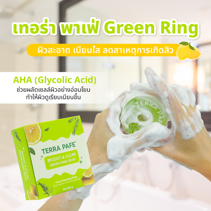 TERRA PAFE Bright & Clear Green Ring Soap 80 g  เทอร่าพาเฟ่ สบู่เขียวล้างหน้า สบู่โดนัท