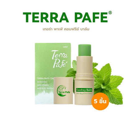 Terra Pafe Comfrey Balm - บาล์มสมุนไพรคอมเฟรย์ กลิ่นหอมอโรม่า สดชื่น ผ่อนคลาย ลดอาการคัน พกพาสะดวก