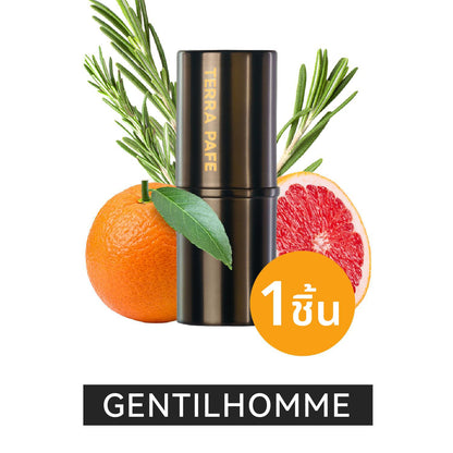 TERRA PAFE  Essential Solid perfume balm  น้ำหอมบาล์ม กลิ่นหอม  เทอร่า พาเฟ่ บาล์มน้ำหอมเข้มข้นจากหัวเชื้อน้ำหอมฝรั่งเศษ พกพาง่าย  กลิ่นหอมติดผิว  ขนาด 7 กรัม