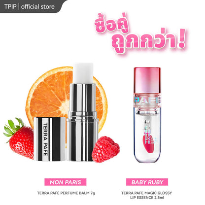 [ 2 ชิ้นถูกกว่า  ] เซ็ตคู่บาล์มน้ำหอม Mon Paris 1 ชิ้น + Terra Pafe Magic Glossy Lip Essence 1 ชิ้น