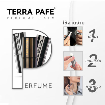 Terra Pafe Perfume Balm - Set Woman: กลิ่นหอมธรรมชาติ ให้ความรู้สึกผ่อนคลาย มีเอกลักษณ์ มีให้เลือกหลายกลิ่น ปราศจากแอลกอฮอล์ เหมาะสำหรับทุกโอกาส พกพาสะดวก