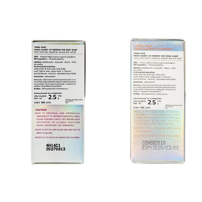 2 ชิ้น [ Sour Candy + BABY RUBY ] - Terra Pafe Magic Glossy Lip Essence