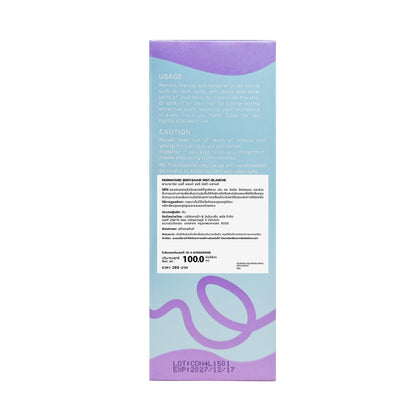 [ISLAND DAWN + BLANCHE] PARMAYARD Body&Hair Mist สเปรย์ระงับกลิ่นกายและผม ขนาด 100ml.