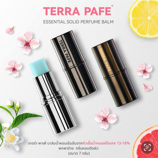 Terra Pafe Perfume Balm - น้ำ หอมบาล์มกลิ่นมีเอกลักษณ์เฉพาะตัว ติดทนนาน ใช้งานสะดวก พกพาง่าย