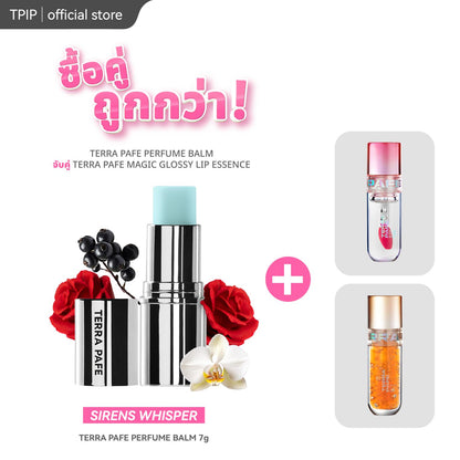[2ชิ้นถูกกว่า] เซ็ตคู่ SIRENS WHISPER 1 ชิ้น + ลิปบำรุง Terra Pafe Magic Glossy Lip Essence 1 ชิ้น