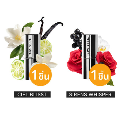 [ 2 ชิ้น] CIEL BLISS + SIRENS WHISPER กลิ่นเซ็กซี่ โรแมนติก หอมติดทนนาน ขนาด 7 กรัม