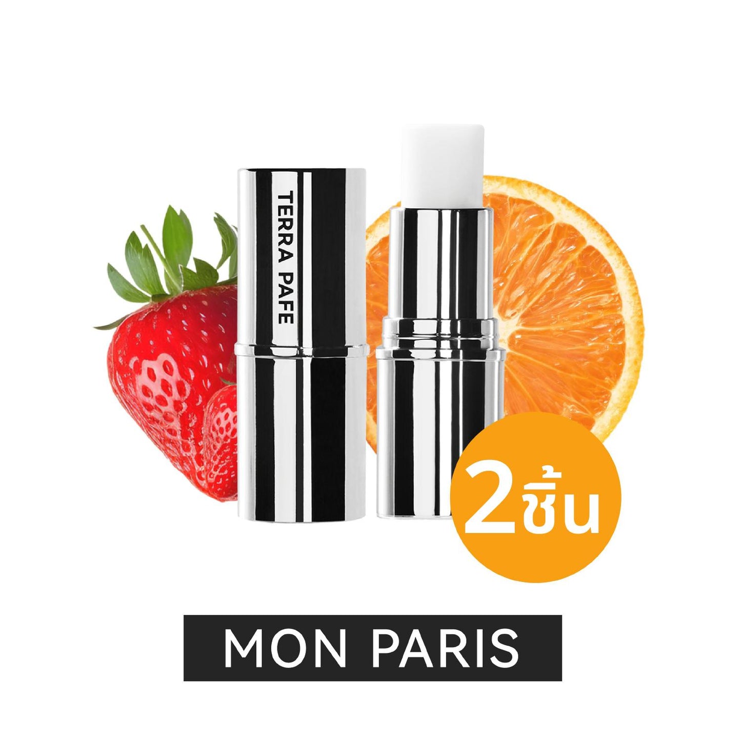 Terra Pafe Perfume Balm - Set Unisex: กลิ่นหอมธรรมชาติ ให้ความรู้สึกผ่อนคลาย มีเอกลักษณ์เฉพาะตัว มีให้เลือกหลายกลิ่น ปราศจากแอลกอฮอล์ เหมาะสำหรับทุกโอกาส พกพาสะดวก