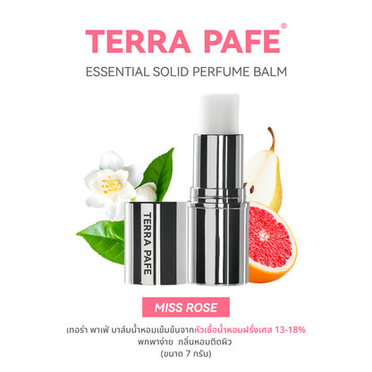 จับคู่บาล์มน้ำหอมกลิ่นลูกคุณ 2 ชิ้น floral หอมละมุน Terra Pafe Perfume